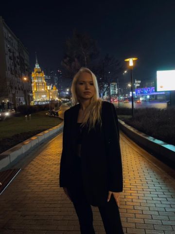 Борислава
