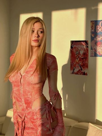 Виталина